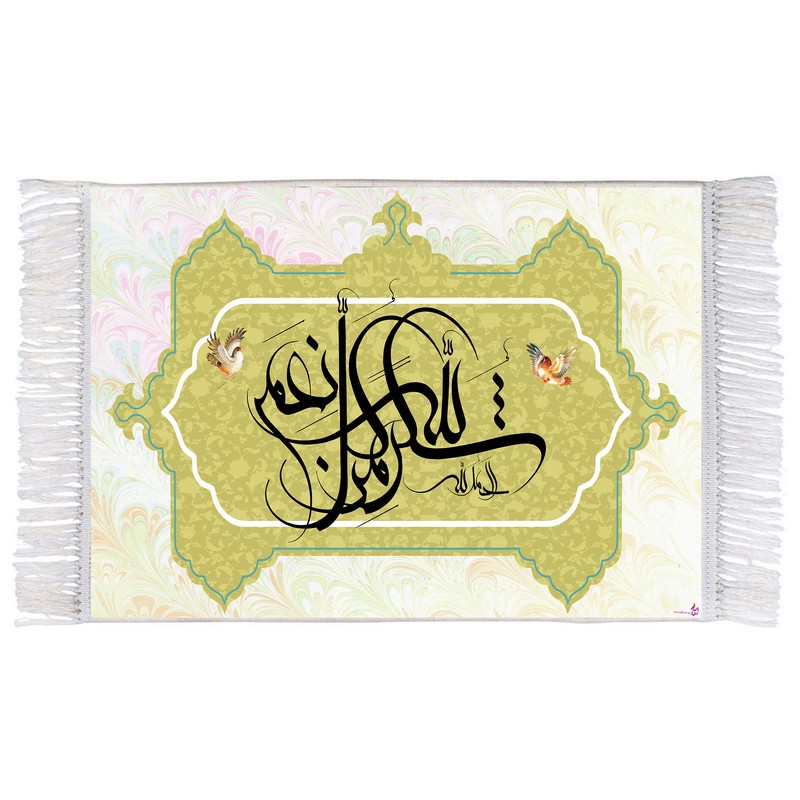 فرش ماشینی دیوارکوب اطلس آبی طرح شگر من کل النعمه و الحمد الله مدل T3474