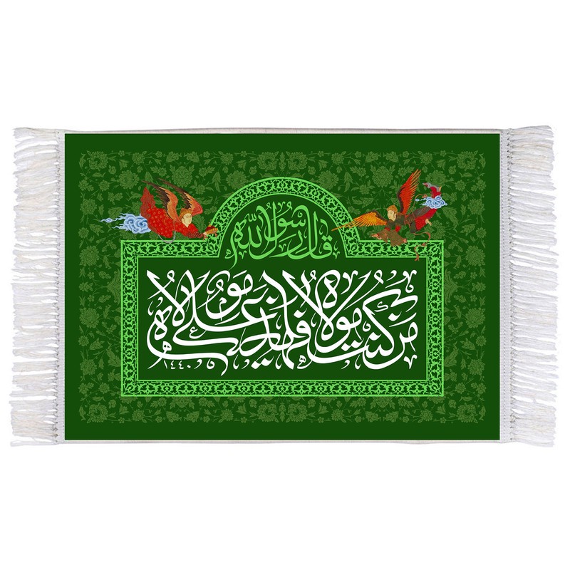 فرش ماشینی دیوارکوب اطلس آبی مدل من کنت مولا کد T3864