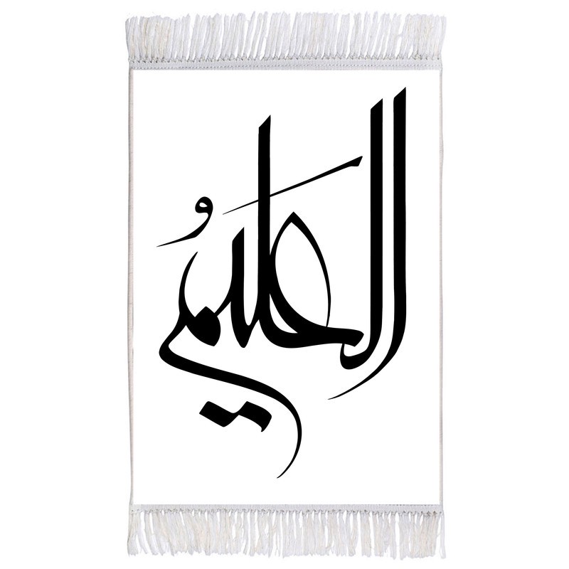 فرش ماشینی دیوارکوب اطلس آبی طرح اسماء الله العلیم مدل T3153