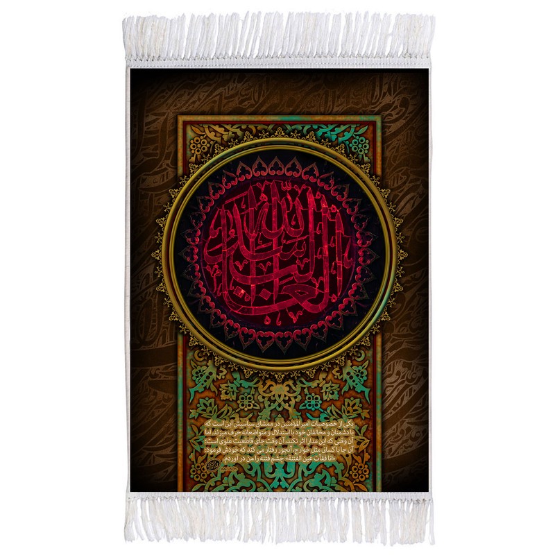 فرش ماشینی دیوارکوب اطلس آبی مدل اسدالله کد T3780