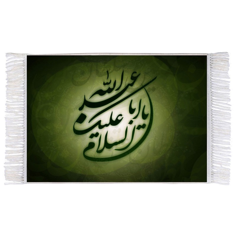 فرش ماشینی دیوارکوب اطلس آبی طرح السلام علیک یا اباعبدالله حسین مدل T2362