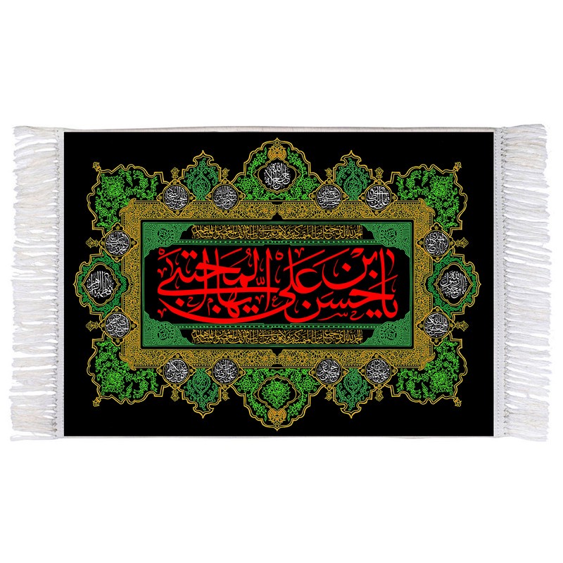 فرش ماشینی دیوارکوب اطلس آبی مدل یا حسن بن علی ایها المجتبی کد T4560