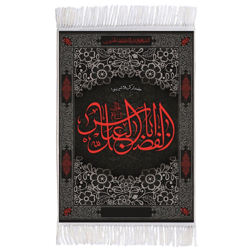 فرش ماشینی دیوارکوب اطلس آبی طرح علمدار کربلا شیر نینوا ابوالفضل عباس مدل T2525