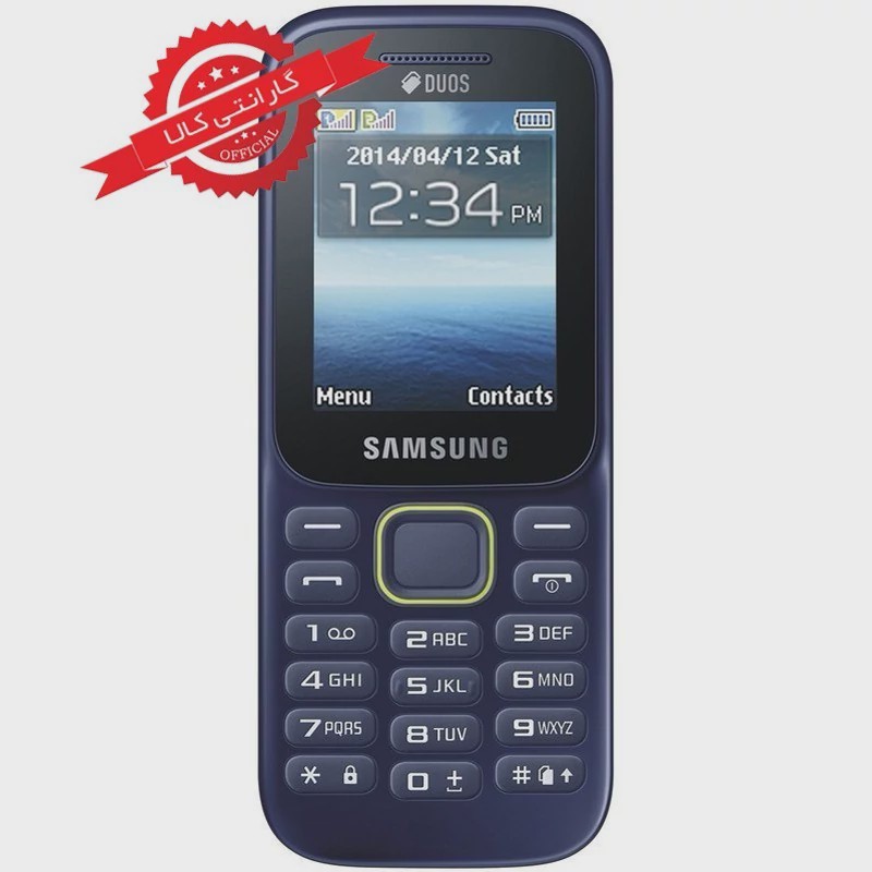 گوشی موبایل سامسونگ SM-B315E - ریجستر شده با کد فعالسازی - با 6 ماه گارانتی