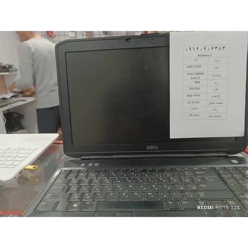 لپ تاپ DELL E5530 نصب ویندوز رایگان