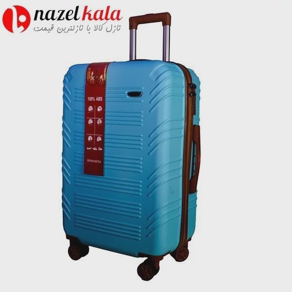 چمدان مسافرتی فایبرگلس مدل ای بی اس ABS سایز (XL)