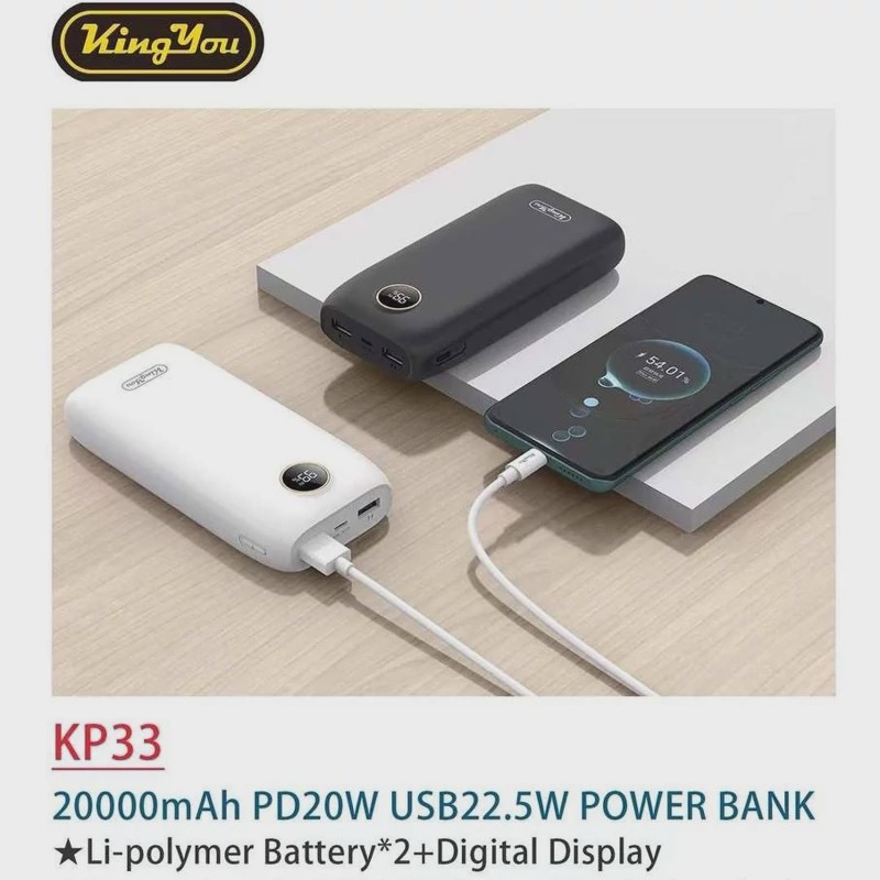 پاور بانک کینگ یو king you kp33