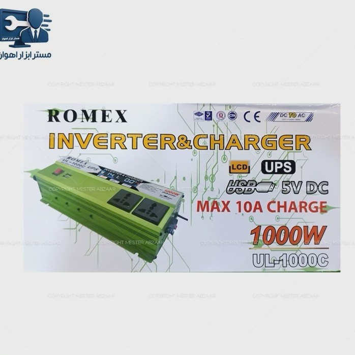 پاور اینورتر 1000 وات برند رومکس