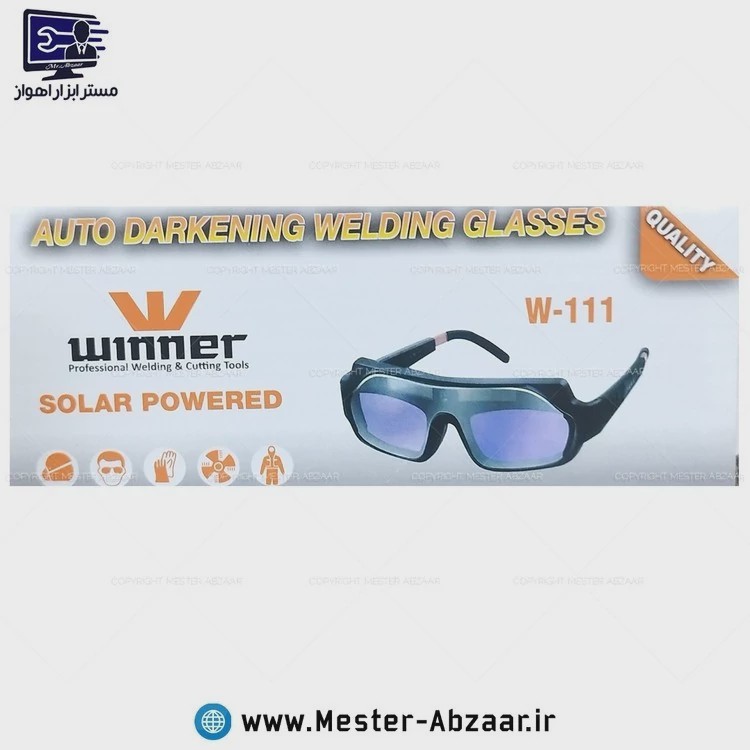 عینک جوشکاری وینر، ساخته شده از مواد PVC