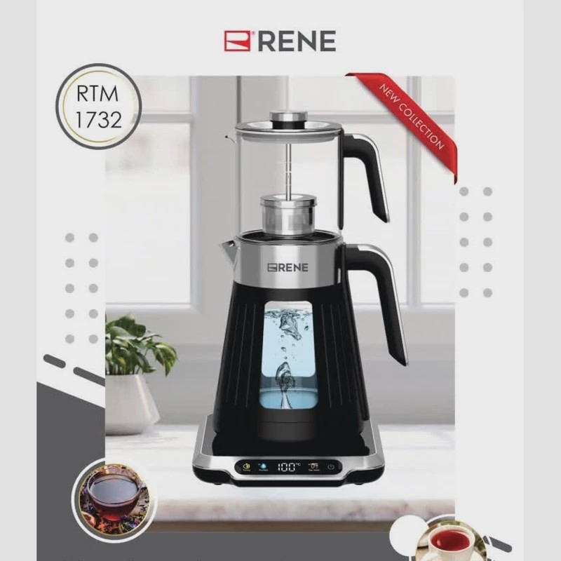 چای ساز روهمی RENE مدل RJB-1732 با ضمانت 24 ماهه ارسال رایگان