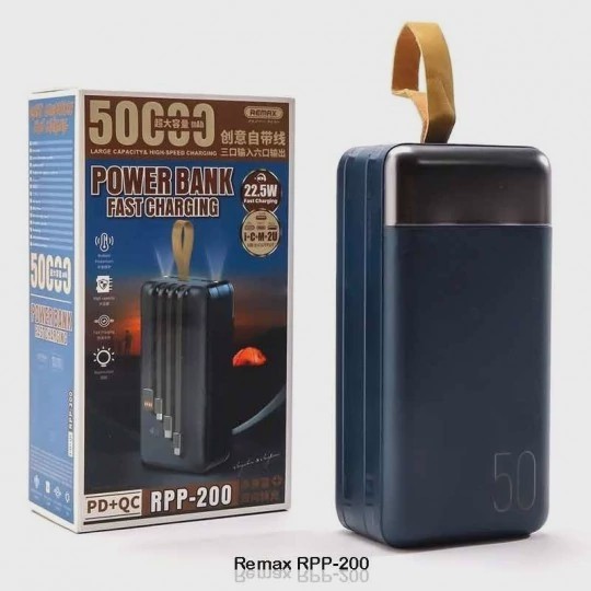 پاوربانک 50000 میلی آمپر ریمکس RPP-200