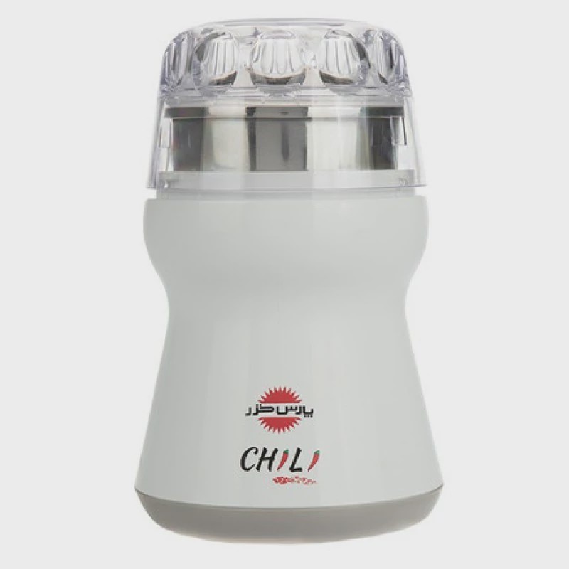 آسیاب پارس خزر مدل Chili