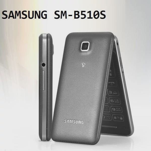 گوشی تاشو سامسونگ مدل B510s