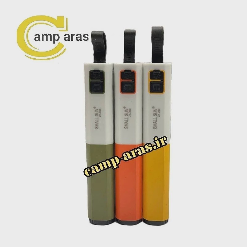 لیزر شارژی جیبی 3 نور اسمال سان کد SMALL SUN D90