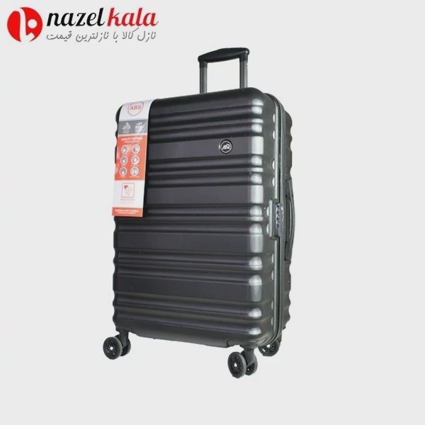 چمدان مسافرتی فایبرگلس مدل ای بی اس ABS سایز (XL)