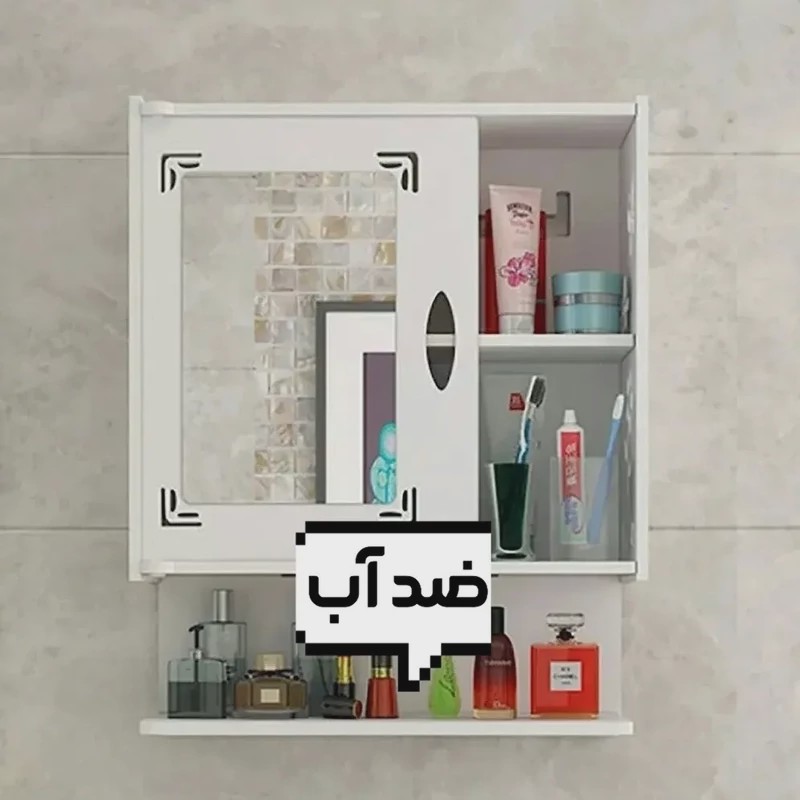 آینه باکس شلف دیواری سایز بزرگ حمام توالت