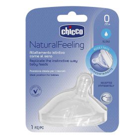 سرشیشه یک عددی چیکو 0 ماه Chicco