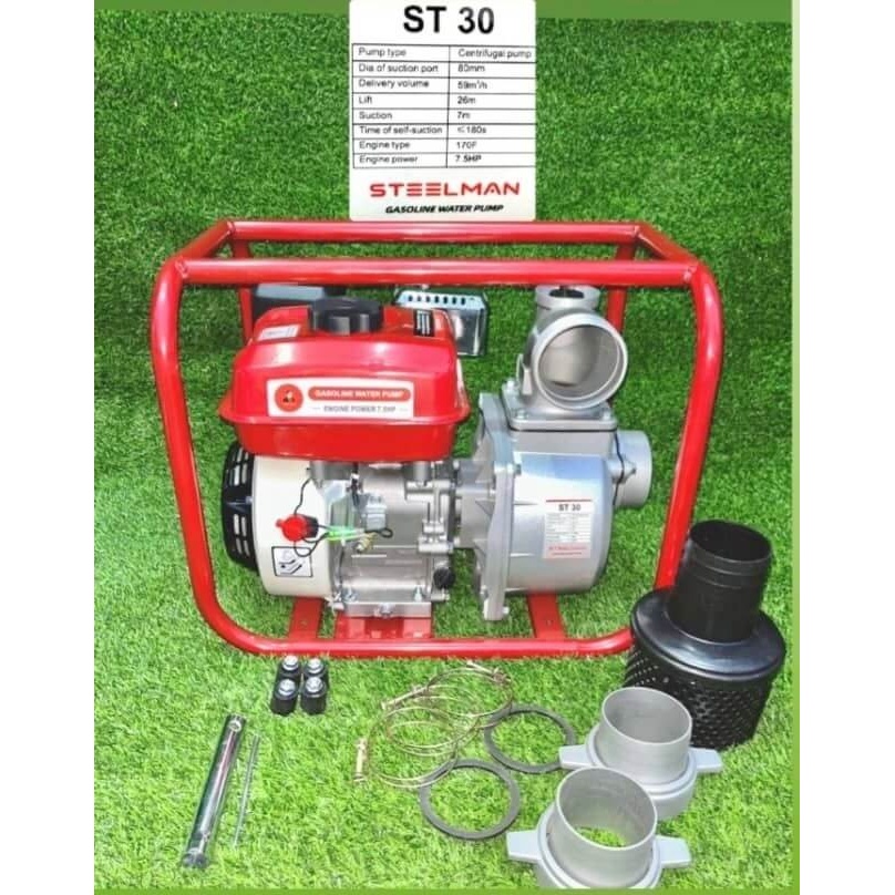 موتور پمپ اب بنزینی 3 اینچ استیلمن مدل ST-30