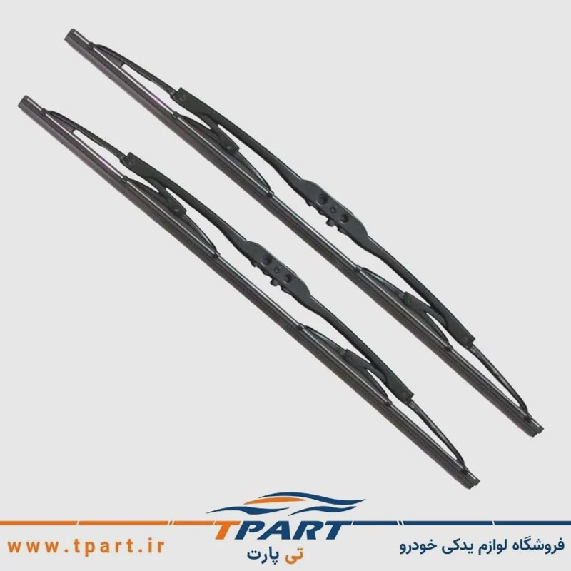 تیغه برف پاک کن جلو فلزی پژو پارس ( پرشیا ) ، 405 ، روا ( ROA ) ، آردی ( RD ) بسته دو عددی سایز 22 22