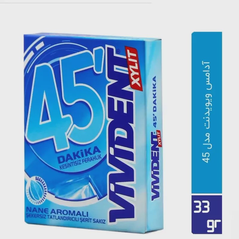 آدامس ویویدنت 33 گرمی مدل VIVIDENT 45 dakika nane aromali - با طعم نعنا 12 عددی