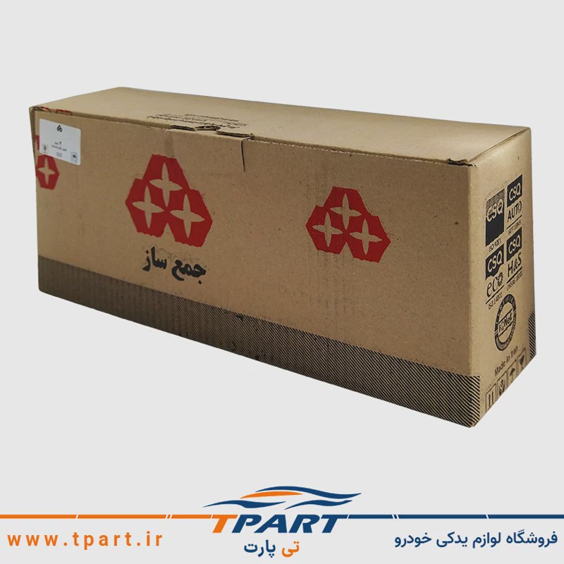 چراغ عقب پژو آردی سمت راننده جمع ساز
