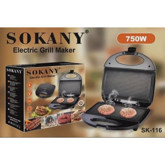 گریل سوکانی مدل SK-116