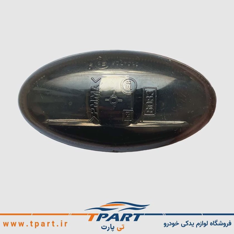 چراغ راهنما گلگیر 207 دودی لامپ LED