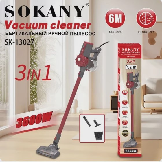 جارو برقی عصایی سوکانی مدل SOKANY SK-13027