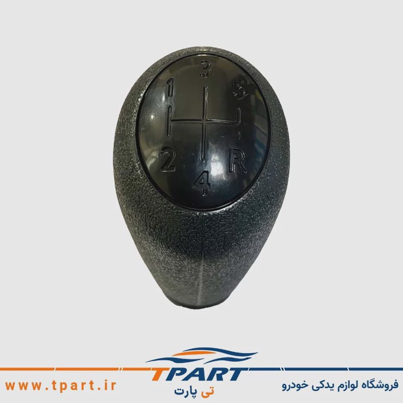 سر دنده ال 90