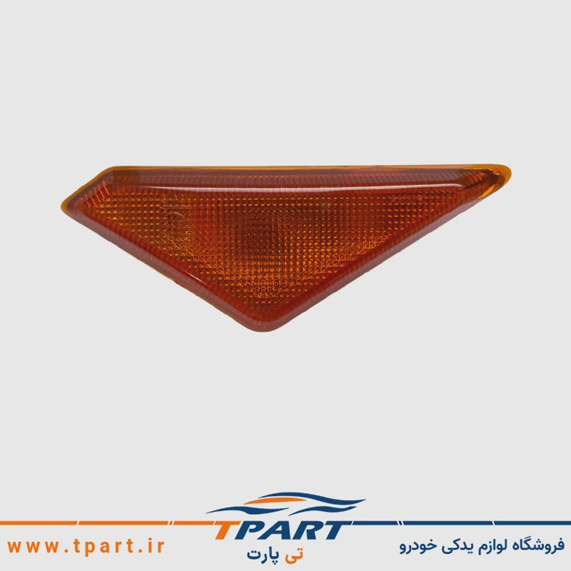 چراغ راهنما گلگیر کوییک و ساینا نارنجی