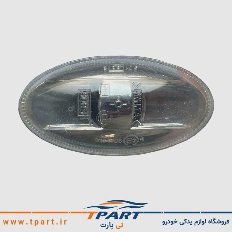 چراغ راهنما گلگیر 207 سفید (شفاف)
