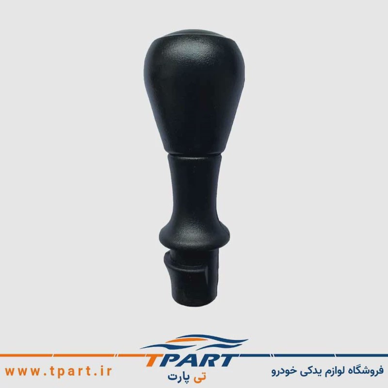 سر دنده پیکان