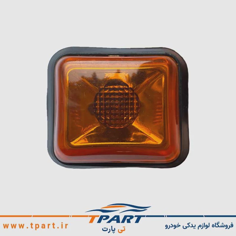 چراغ راهنما گلگیر پژو 405 پارس نارنجی شفاف