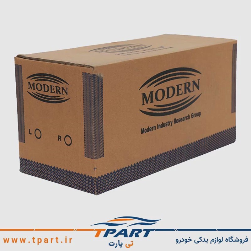 چراغ عقب پژو آردی سمت راننده جمع ساز