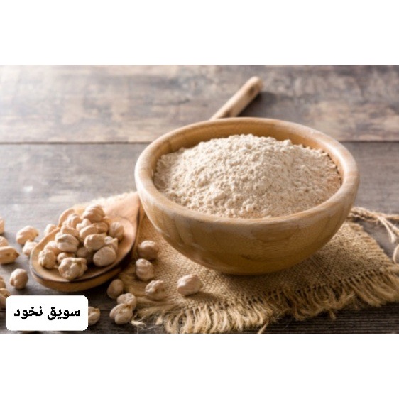 سویق نخود 200 گرمی