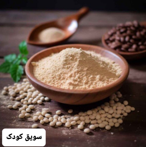سویق کودک 200 گرمی