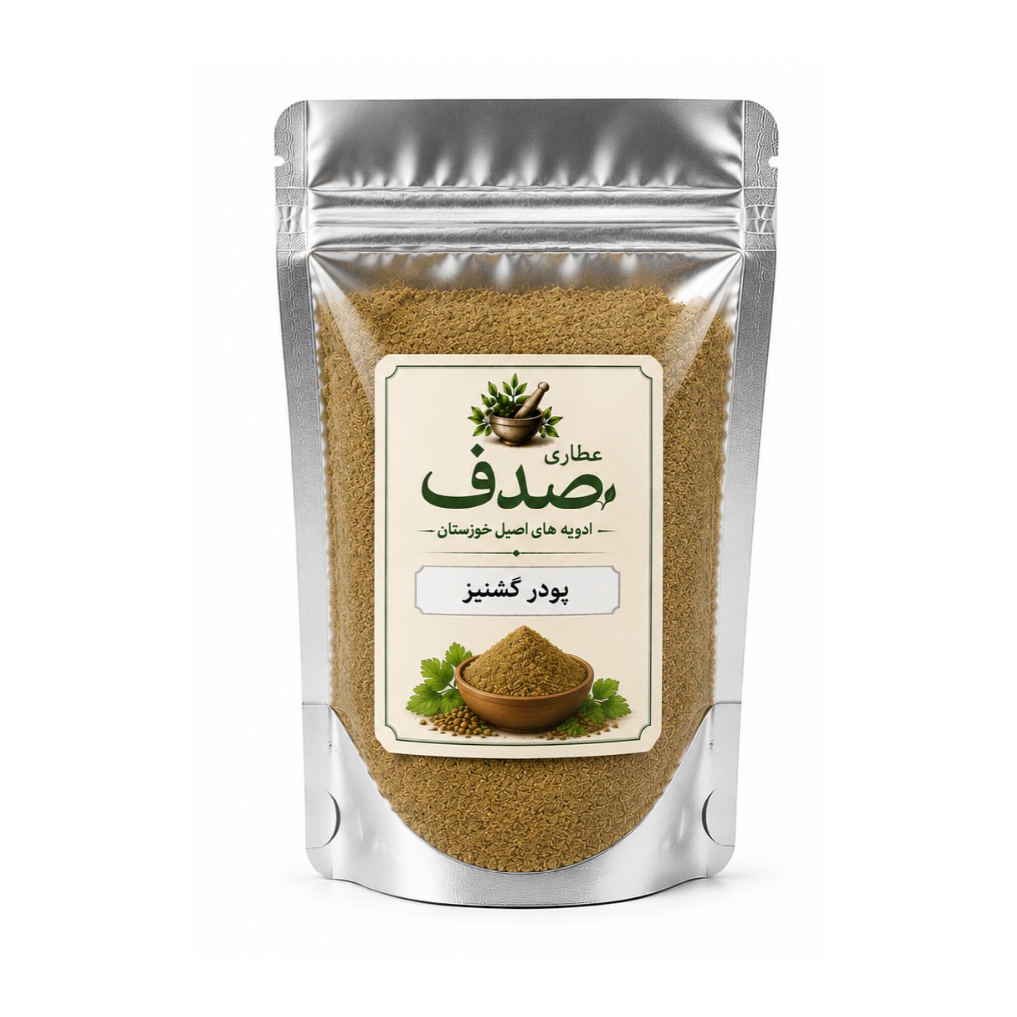 پودر گشنیز 100 گرمی