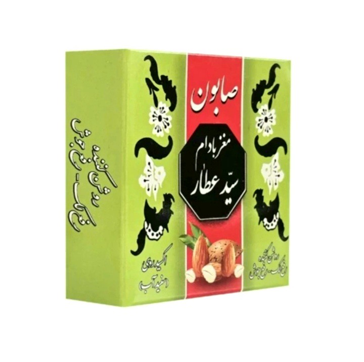 صابون سفید اب مغزبادام سیدعطار طرح جدید