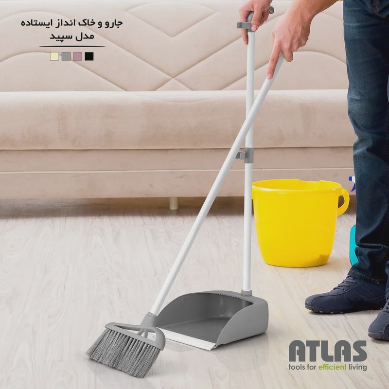 ست جارو و خاک انداز اطلس مدل سپید