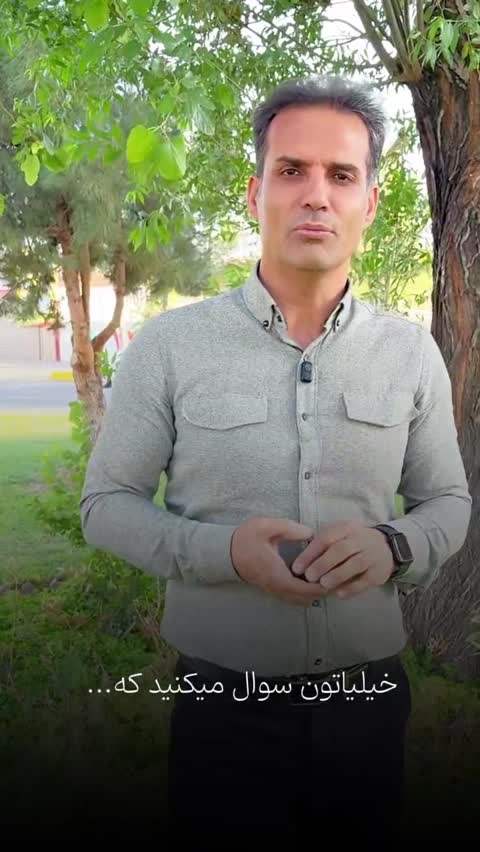 شربت سکنجبین درمانی