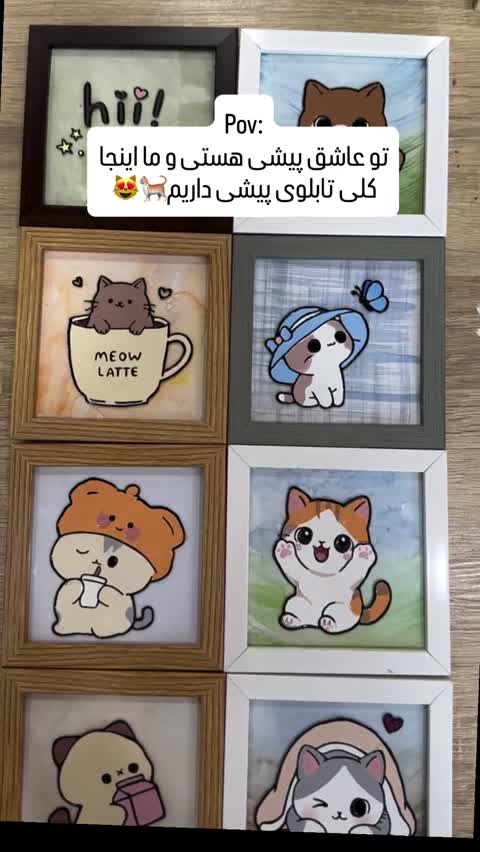 مینی تابلو ویترای طرح گربه کیوت