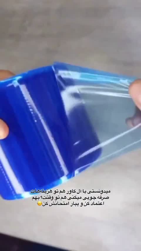 روکش همه کاره دندانپزشکی ارسال پسکرایه