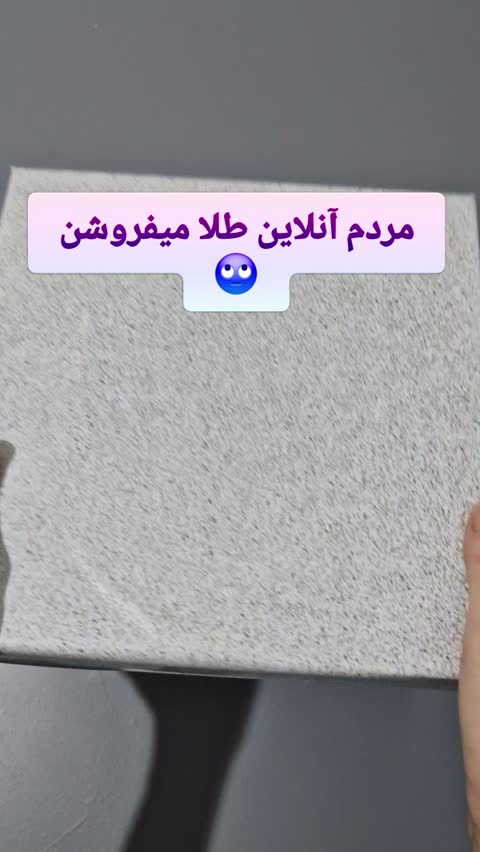 مایو سرهمی دخترانه