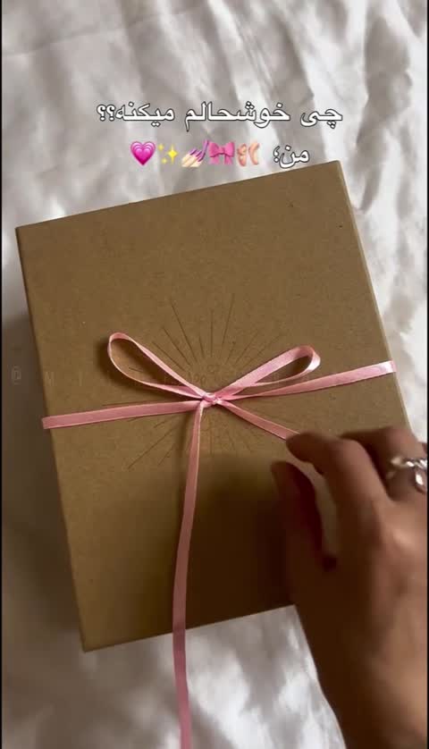 ادکلن زنانه ژان پل گوتیه اسکندل اماراتی اصل