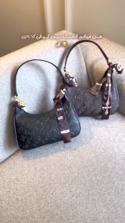 کیف دخترانه LV