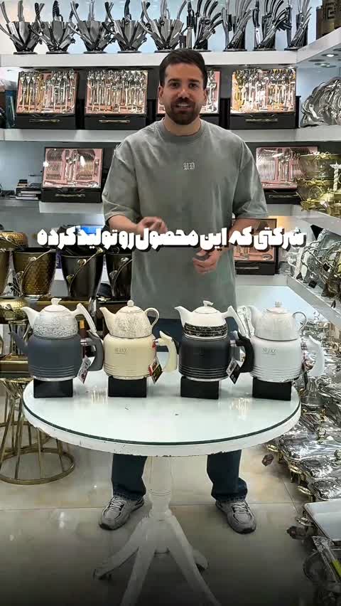 کتری قوری رنگی استیل لوله ایی رنگ مشکی