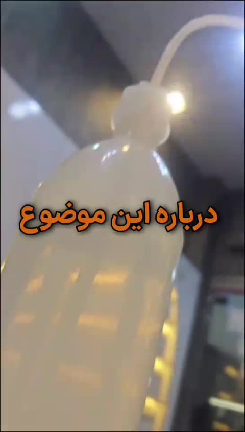 عطر مردانه ایو سن لورن مای سلف YVES SAINT LAURENT MYSLF برند لوزی گرید اصلی