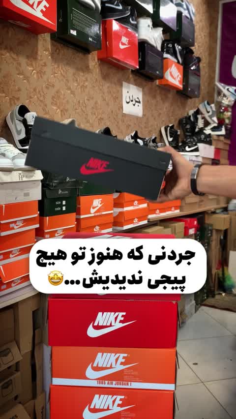 کتونی مردانه جردن جنس خارجی سایز 40-44