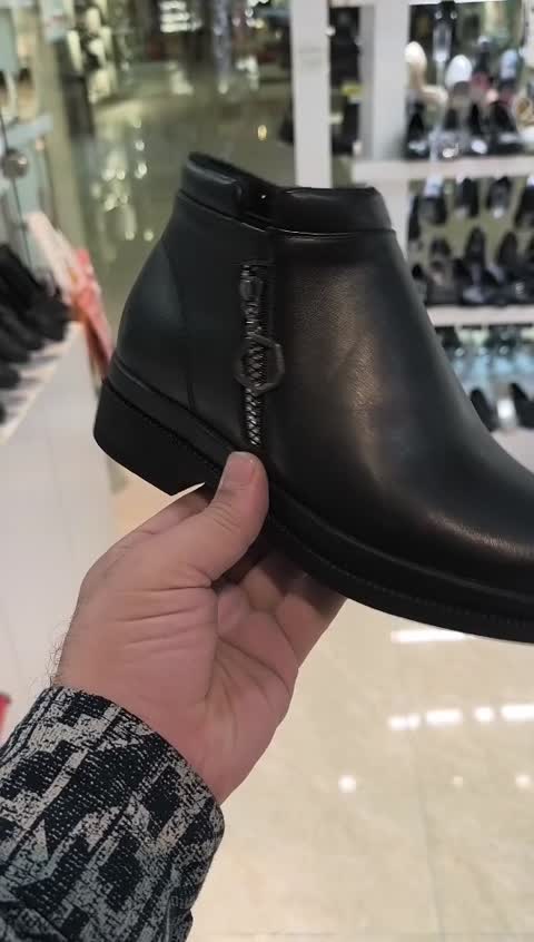 لگسوز چرمی 