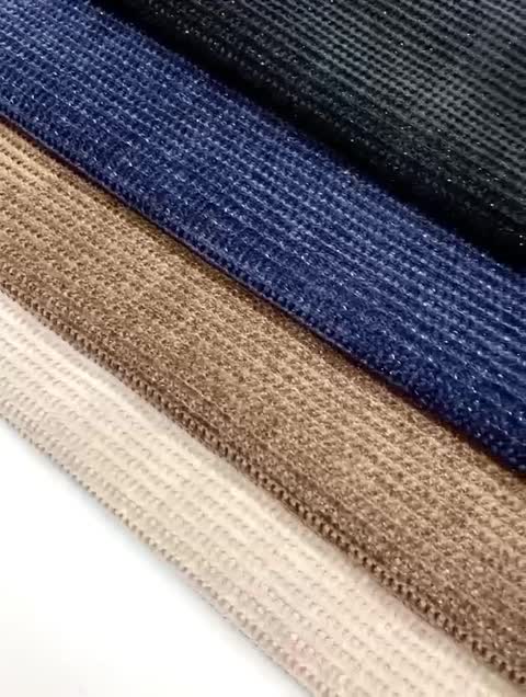 پارچه مخمل بیسکوییتی لمه دار لمزور